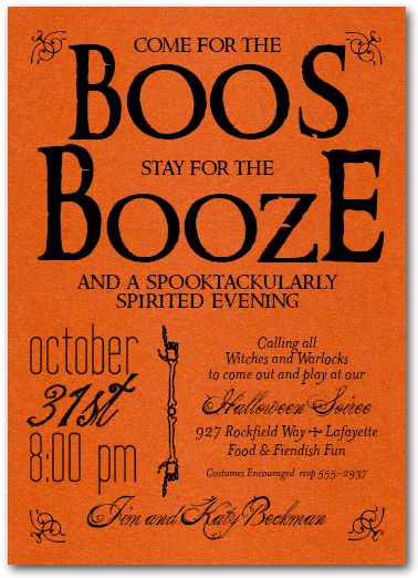 free printable halloween invitations for adults