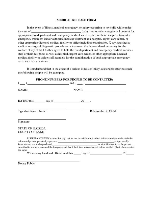 free printable medical release form