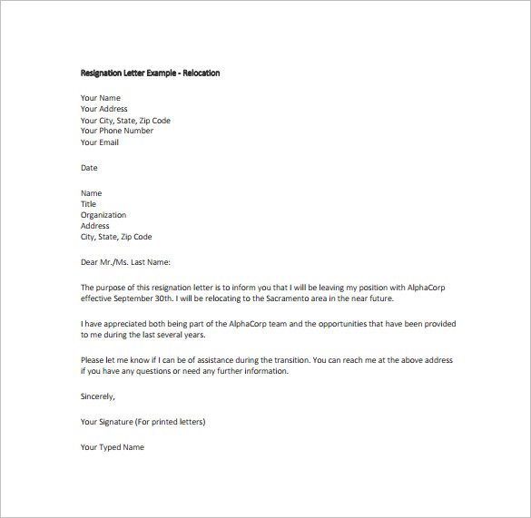 free resignation letter