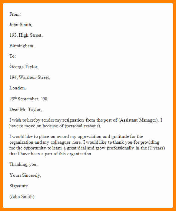 free resignation letter