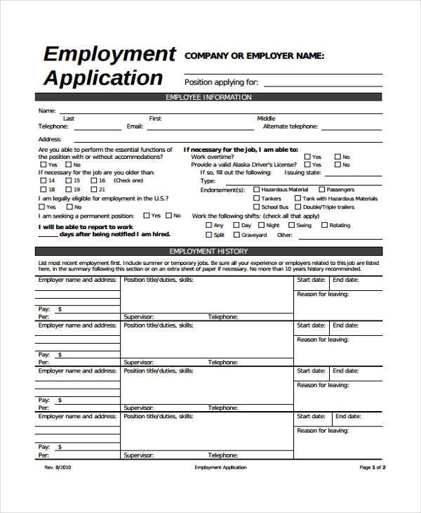 generic job application form