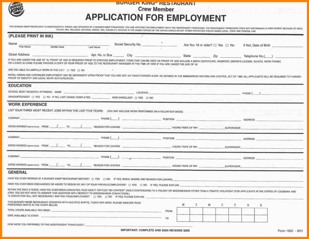 generic job application form