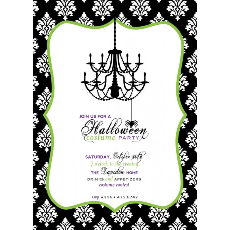 halloween party invitations templates