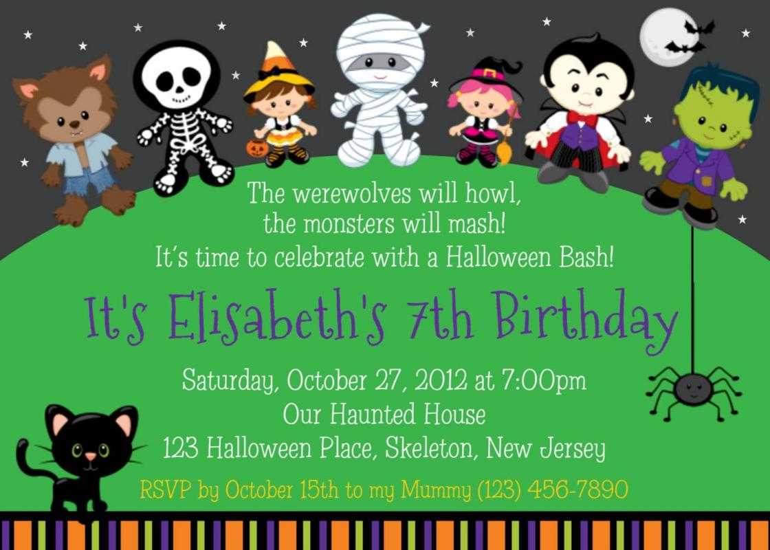 halloween party invites templates