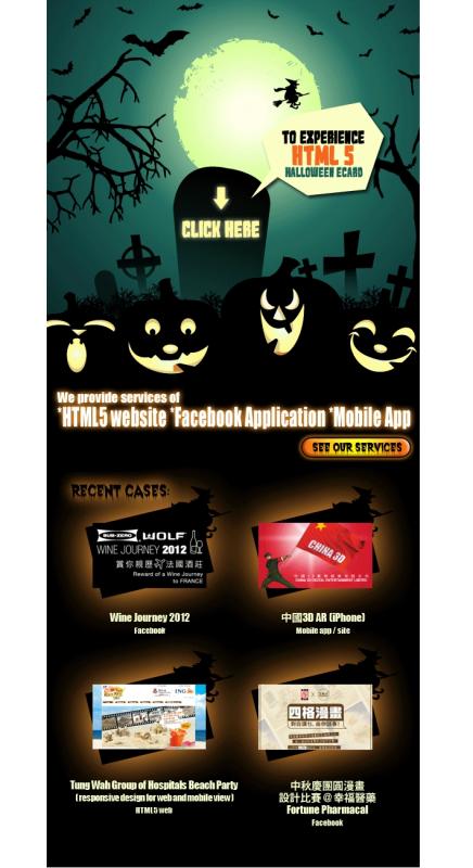 halloween web site