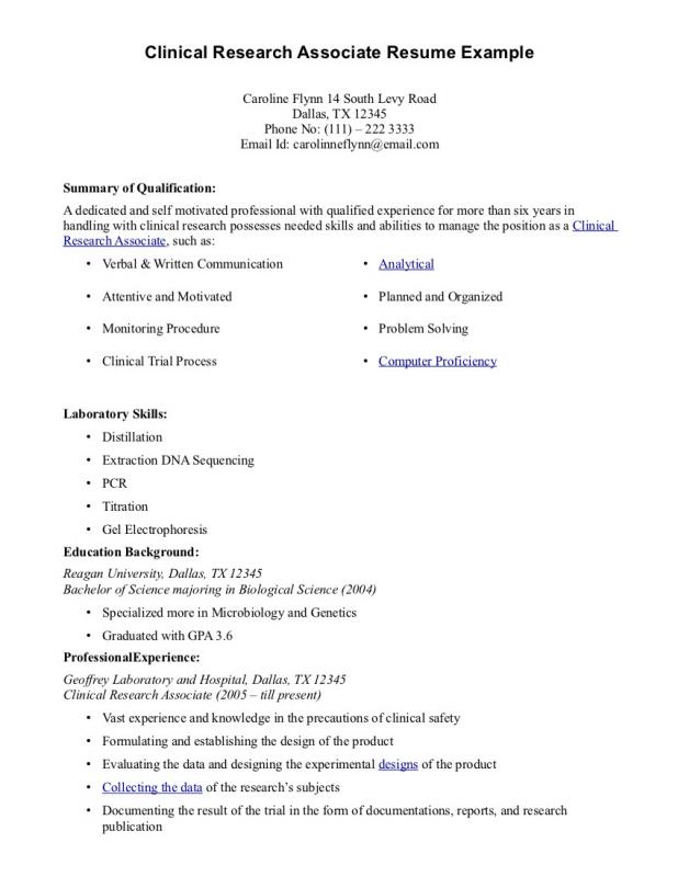 high school resume sample