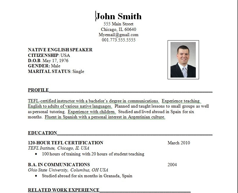 high school resume sample