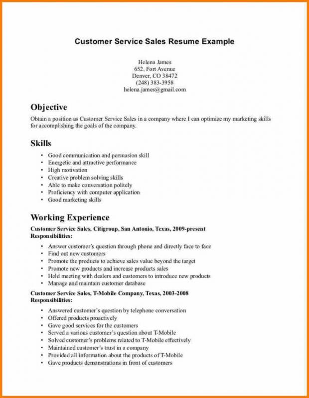 high school resume templates