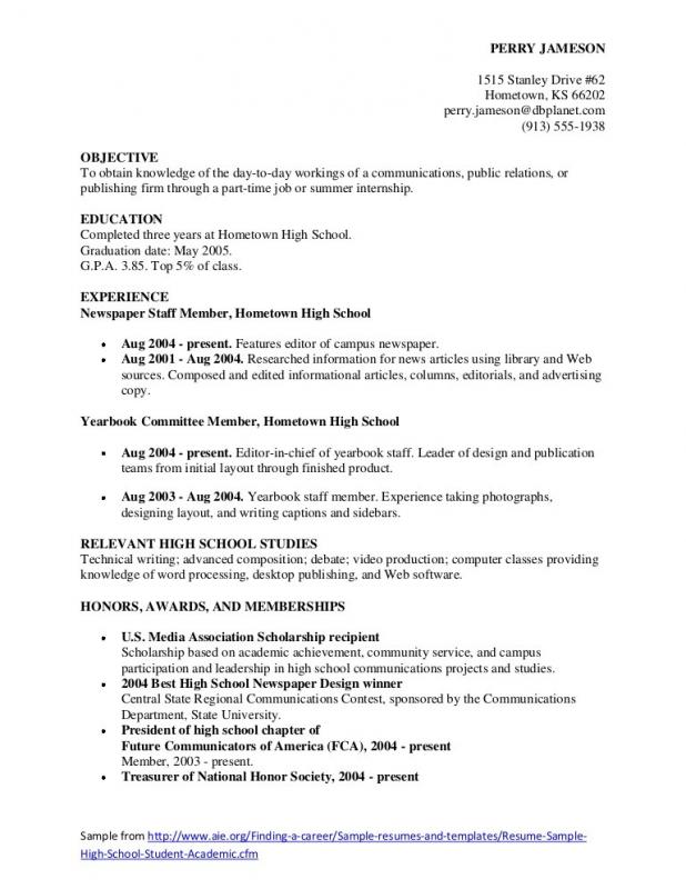 high school resumes