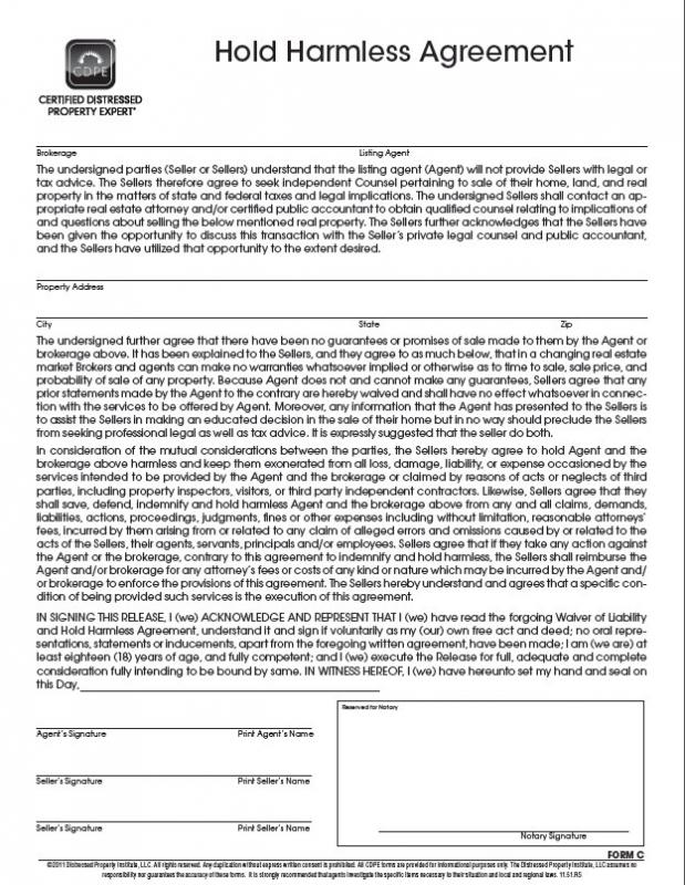 hold harmless agreement form