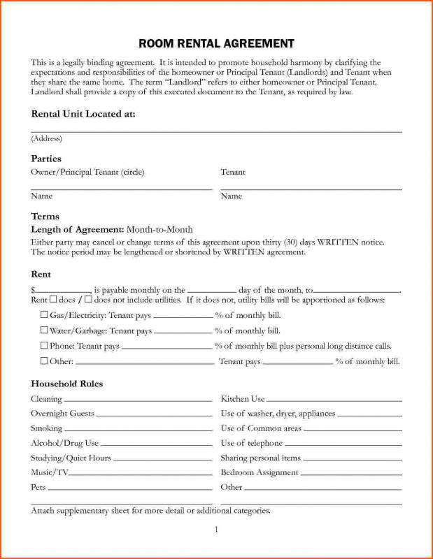 house rental agreement