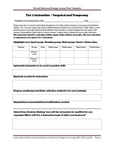 how to write a progress report tiered lesson plan template