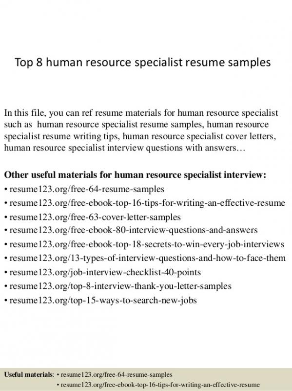 human resources resumes samples