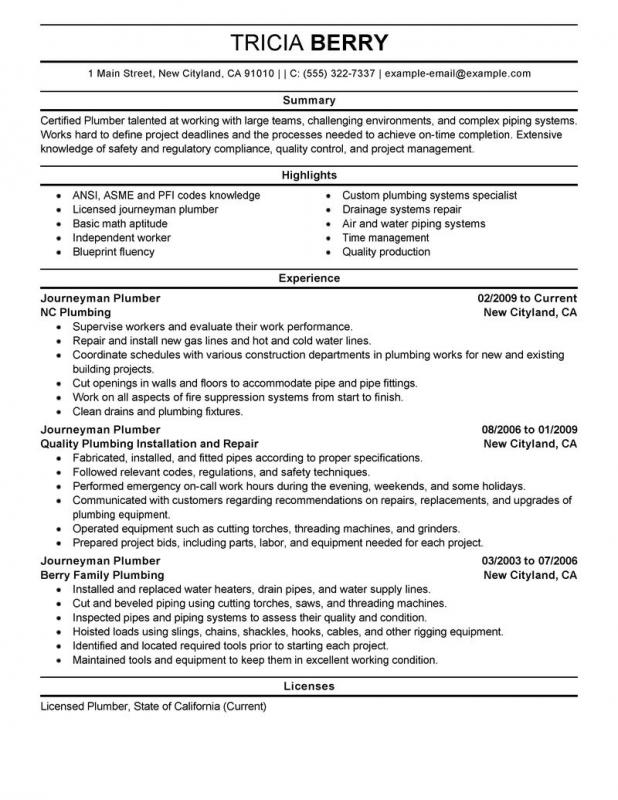 hvac resume samples