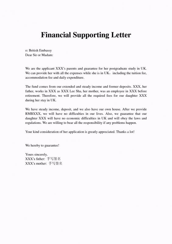 Letter Of Support Template Immigration