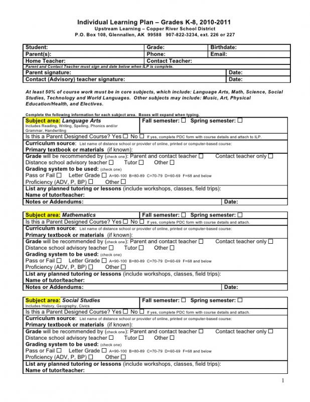 individual development plans sample