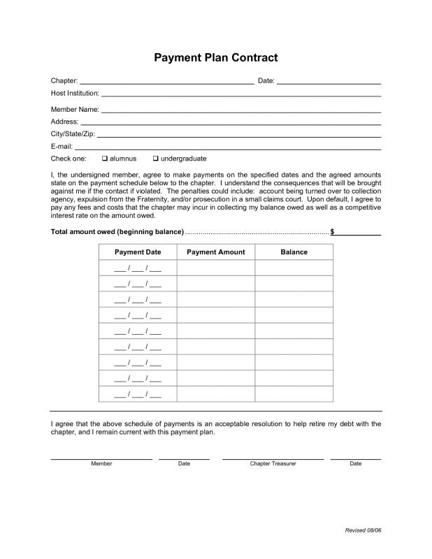 installment payment agreement template