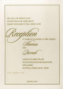 interior design templates amazing wedding invitation card invitation cards of wedding luxury simple golden type word font style with unique textured branded paper x
