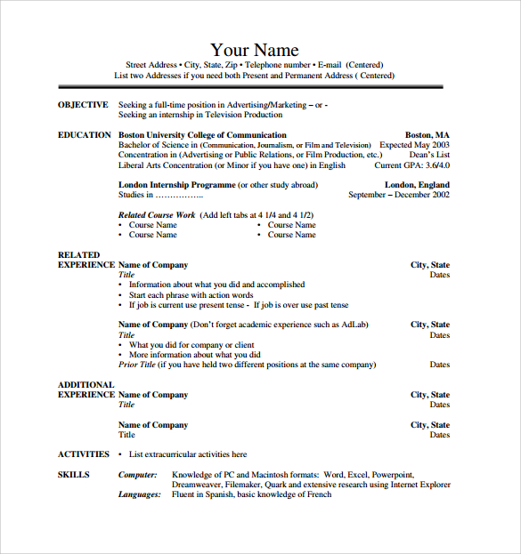 internship resume template