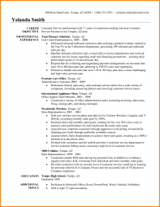 inventory count sheet job dities for collection collections job description for resume