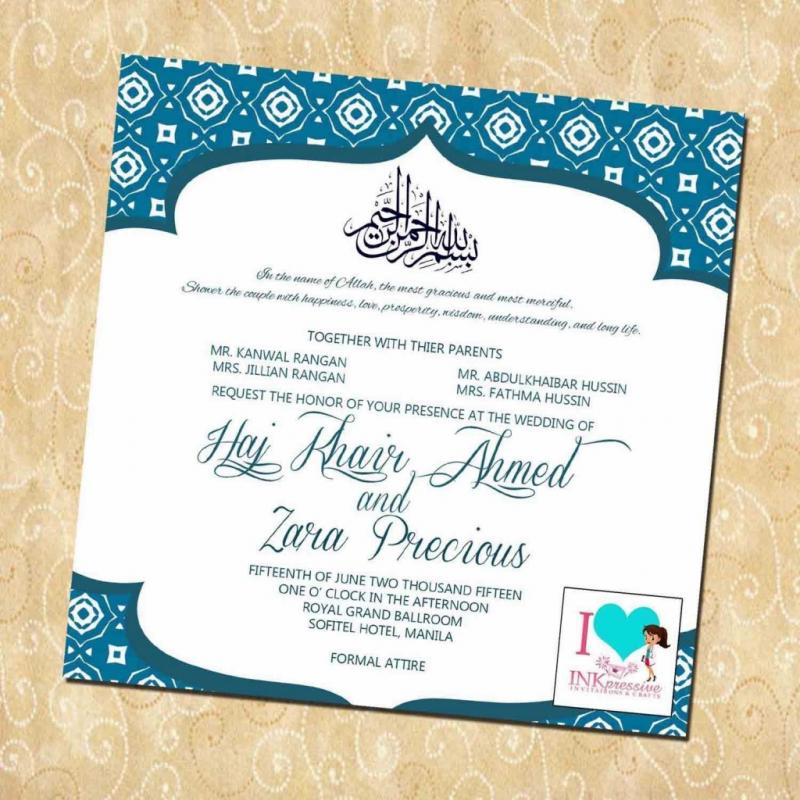 invitation card template