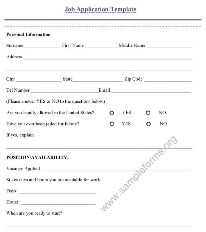 job application form template