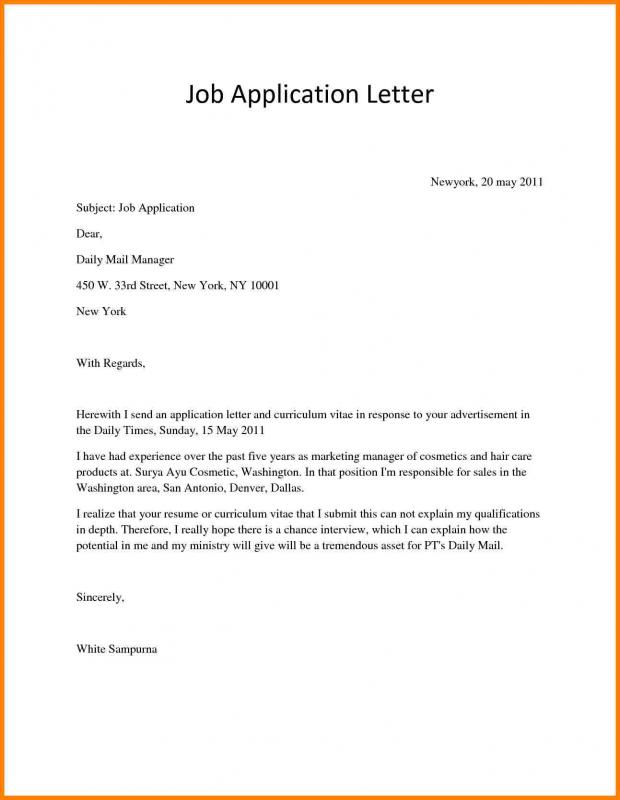 job application letter