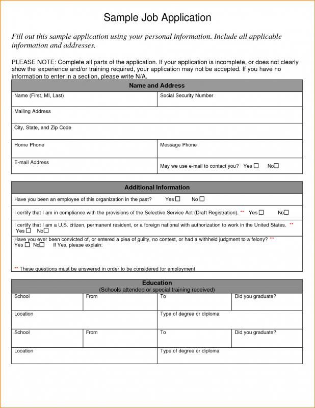 job application sample