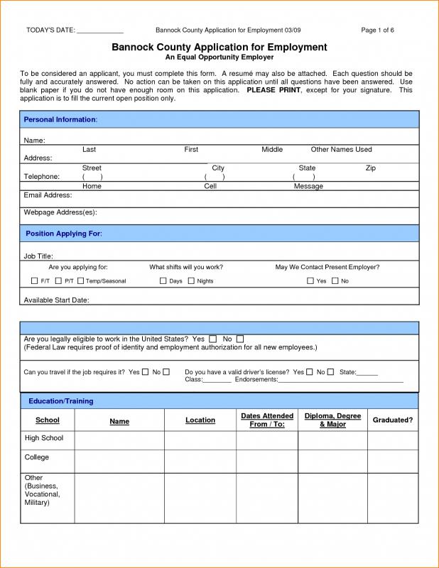 job application sample