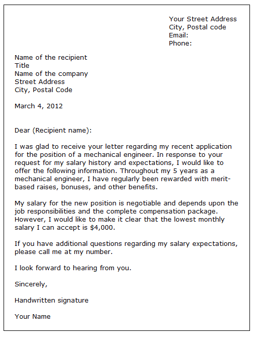 job letter sample