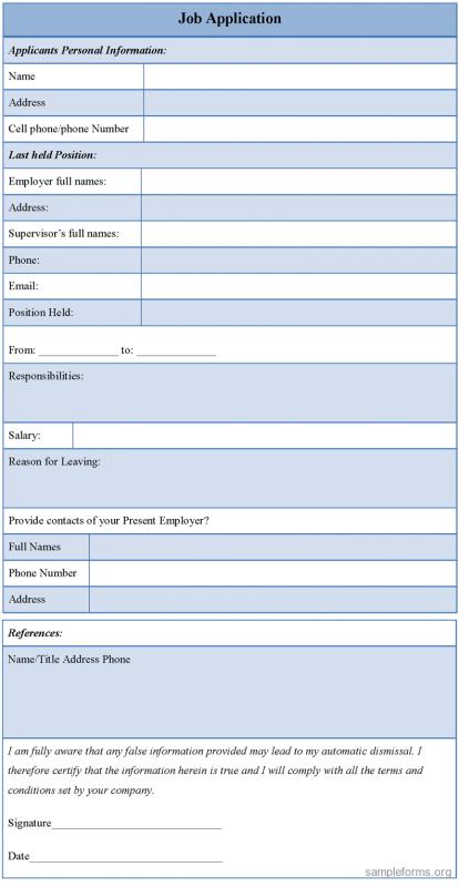 jobs application sample