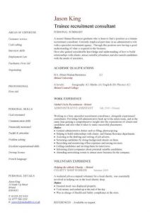 junior business analyst resume pic trainee recruitment consultant