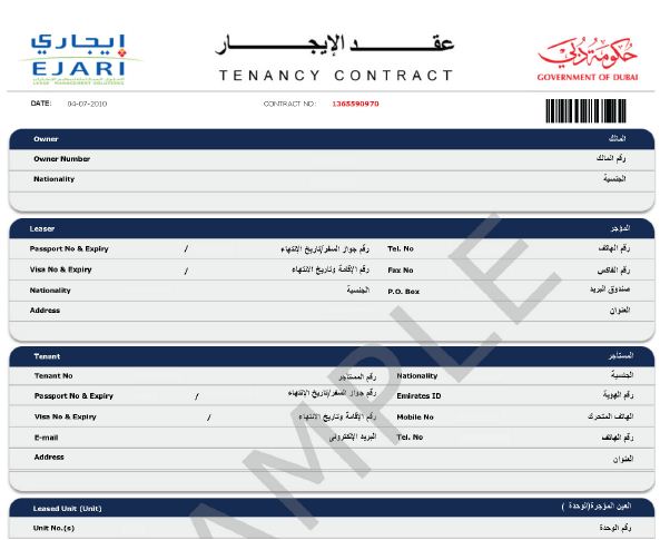 land contract agreement