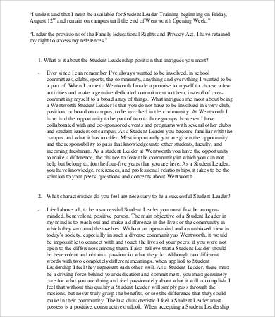 example of graduate school admission essay