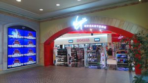 leasing application form virgin megastore