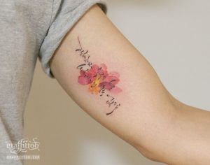 letter fonts tattoo cdbfdfbacfeda korean tattoos lettering tattoo