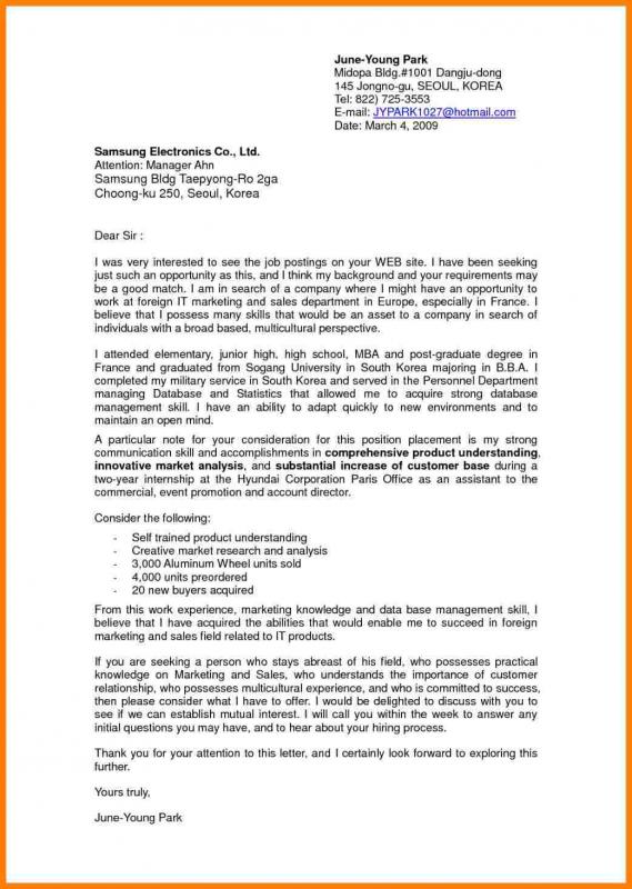 letter of introduction for employment