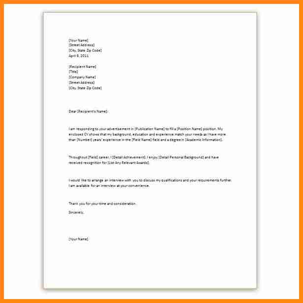 letter of introduction template