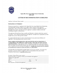 letter of rec format recommendation letter format