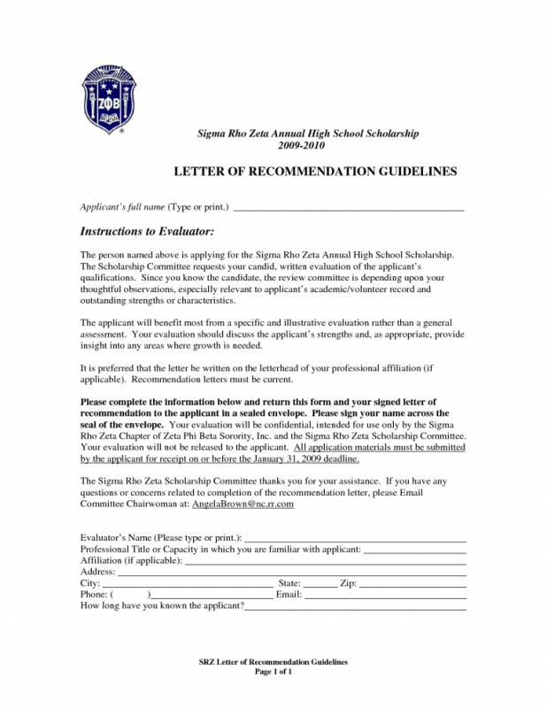 Letter Of Rec Template