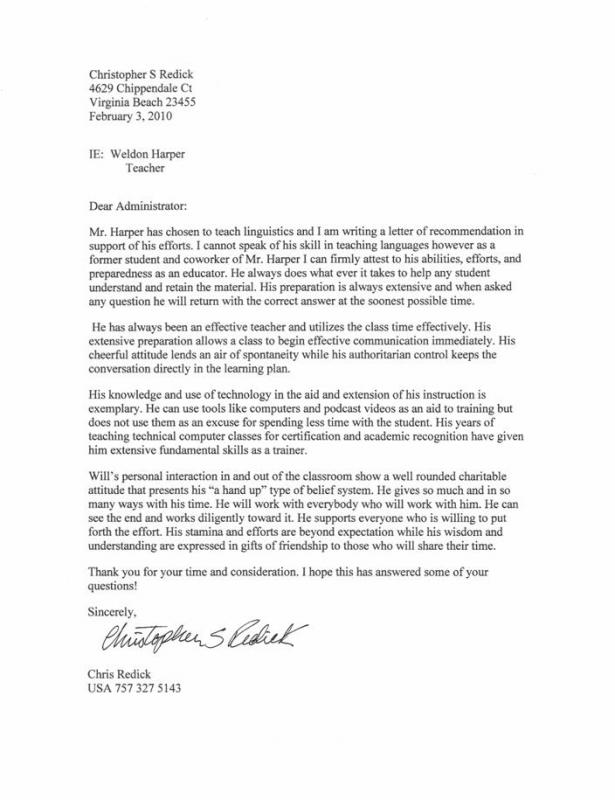 letter of recommendation template for college