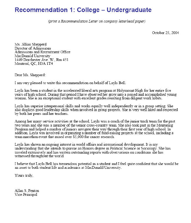 letter of recommendation template for college