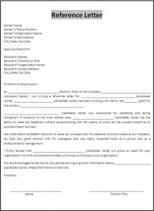 letter of reference template reference letter template