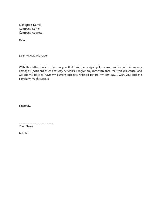 letter of resignation template