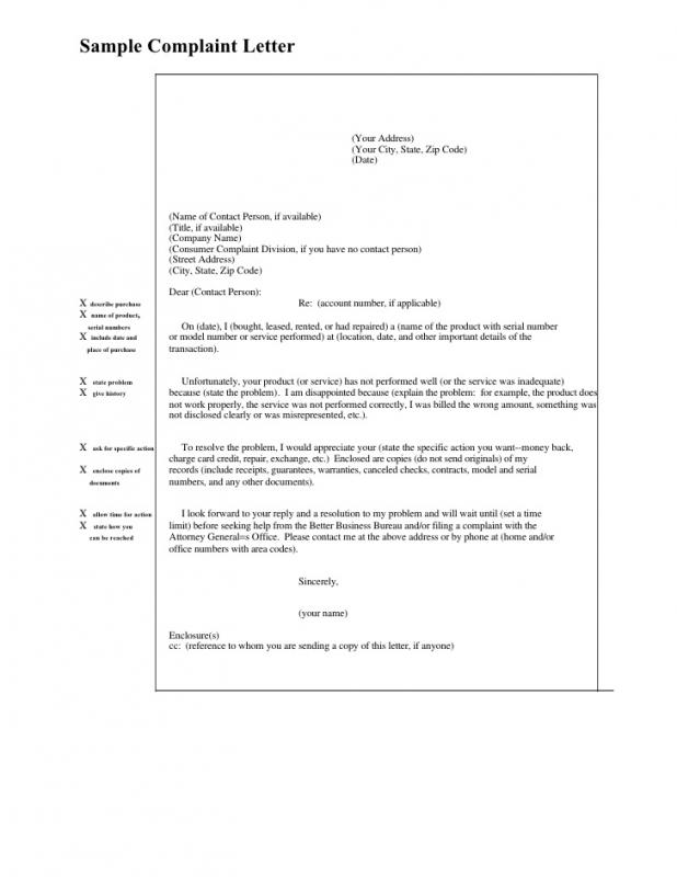 complaint letter essay