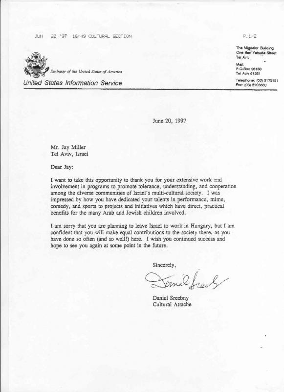 letters of recommendation for students