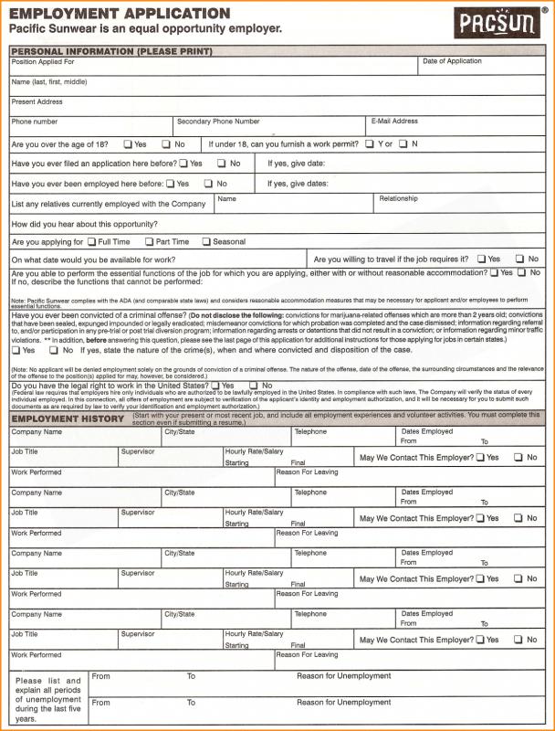 loan agreement contract