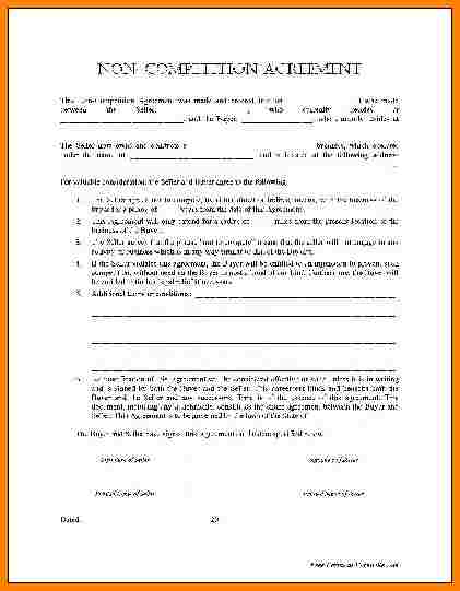 loan agreement pdf