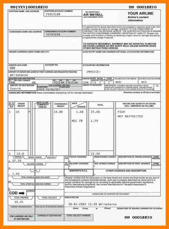 loan agreement sample