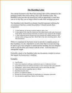 loan document template deabadedfbed